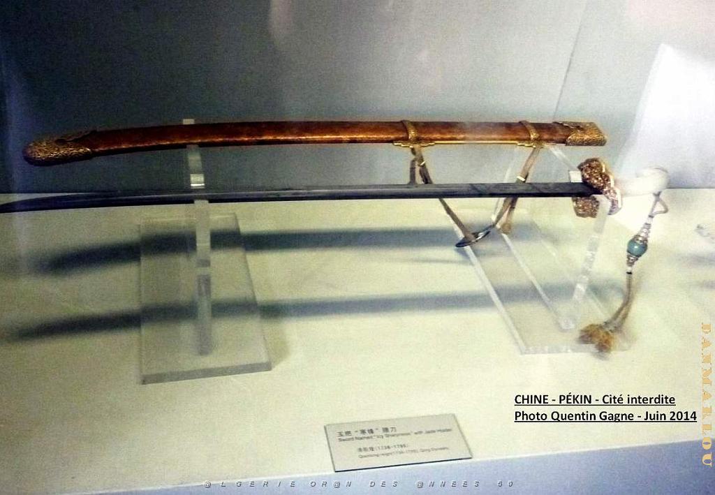 Pekin Cite interdite 172.JPG